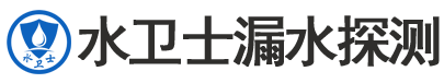 宣恩县暗管漏水检测