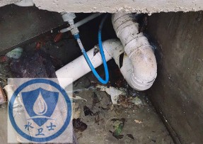 宣恩县水管漏水检测公司6